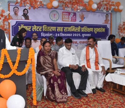 राजनांदगांव : कौशल विकास प्रशिक्षण से जीवन भर के लिए मिलता है हुनर – विधानसभा अध्यक्ष डॉ. रमन सिंह…