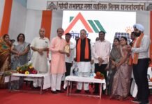 राजनांदगांव : विधानसभा अध्यक्ष सेवा पर्व पर प्रधानमंत्री सूर्य घर मुफ्त बिजली योजना और प्रधानमंत्री कुसुम योजना की कार्यशाला में हुए शामिल…