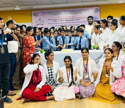 राजनांदगांव : सीआरसी ठाकुरटोला में अंतर्राष्ट्रीय सांकेतिक भाषा दिवस का हुआ आयोजन…