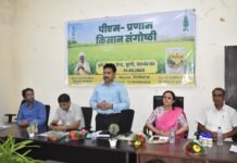 राजनांदगांव : कृषकों को जैविक व प्राकृतिक खेती के लिए किया गया प्रोत्साहित…