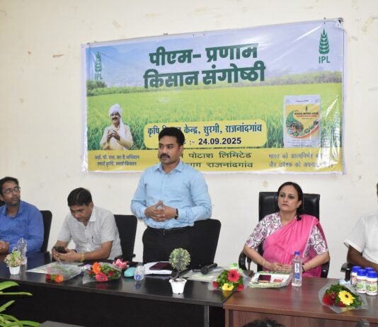 राजनांदगांव : कृषकों को जैविक व प्राकृतिक खेती के लिए किया गया प्रोत्साहित…