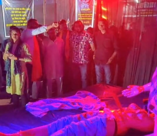 राजनांदगांव में सर्व हिन्दू समाज की लव जिहाद झांकी बनी आकर्षण का केंद्र…