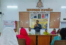 राजनांदगांव : प्रधानमंत्री स्व निधि योजनांतर्गत स्ट्रीट वेंडर्स को व्यवसाय के लिये ऋण देने टॉउन हाल में लोक कल्याण मेला आयोजित…