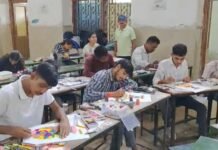 рд░рд╛рдЬрдирд╛рдВрджрдЧрд╛рдВрд╡: рдбреНрд░реЙрдЗрдВрдЧ рдЧреНрд░реЗрдб рдкрд░реАрдХреНрд╖рд╛ 2025 рдХрд╛ рд╕рдлрд▓ рдЖрдпреЛрдЬрди, рд░рд╛рдЬрдирд╛рдВрджрдЧрд╛рдВрд╡ рд╕рд╣рд┐рдд рдкреНрд░рджреЗрд╢ рдХреЗ рд╡рд┐рднрд┐рдиреНрди рдХреЗрдВрджреНрд░реЛрдВ рдореЗрдВ рдЫрд╛рддреНрд░-рдЫрд╛рддреНрд░рд╛рдУрдВ рдиреЗ рджрд┐рдЦрд╛рдпрд╛ рдЙрддреНрд╕рд╛рд╣тАж