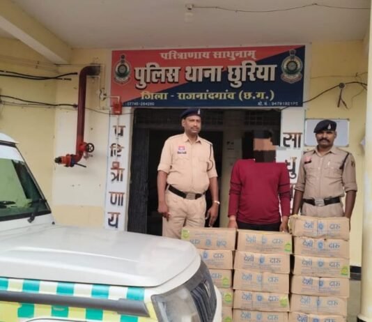 राजनांदगांव : बोलेरो वाहन से 16 पेटी अवैध शराब जप्त, आरोपी गिरफ्तार…