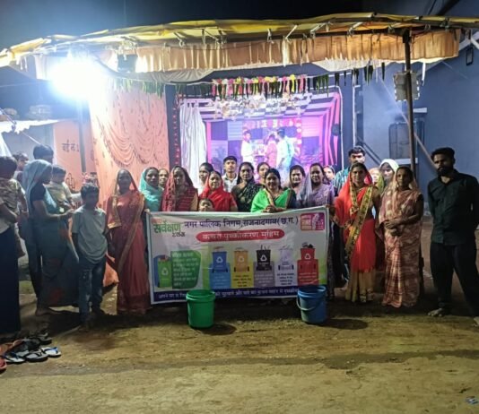 राजनांदगांव : दुर्गा पूजा पण्डालो में चला स्वच्छता अभियान,पण्डाल से निकलने वाले गिला सुखा कचरा अलग अलग रखने दी गयी समझाईस…