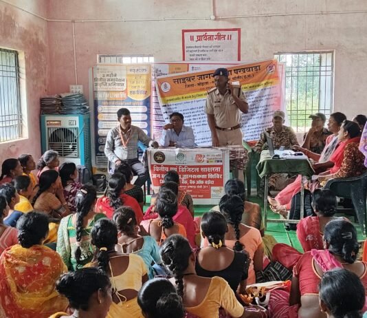 मोहला-मानपुर-अंबागढ़ चौकी पुलिस ने चलाया साइबर जनजागरूकता अभियान…