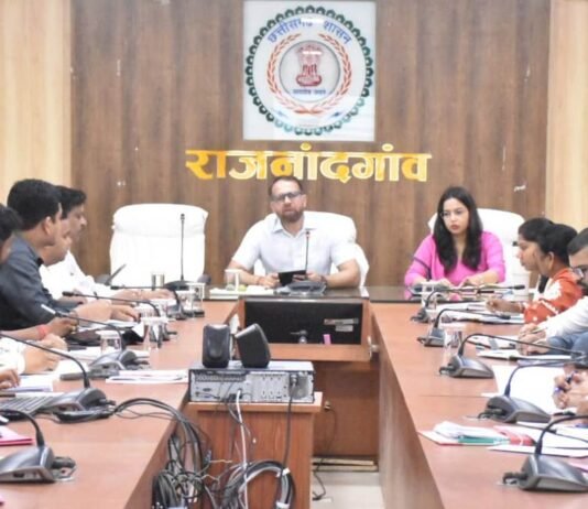 राजनांदगांव : प्रधानमंत्री सूर्यघर मुफ्त बिजली योजना से शहरी एवं ग्रामीण क्षेत्रों में जनमानस को लाभान्वित करने की जरूरत…