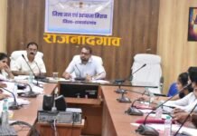 राजनांदगांव : कार्यों में रूचि नहीं लेने वाले कांन्ट्रेक्टर्स का टेंडर निरस्त करने के दिए निर्देश…