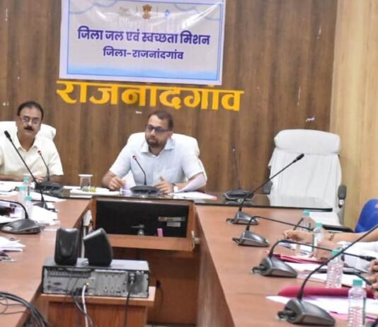 राजनांदगांव : कार्यों में रूचि नहीं लेने वाले कांन्ट्रेक्टर्स का टेंडर निरस्त करने के दिए निर्देश…