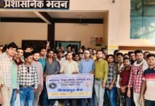 राजनांदगांव:छत्तीसगढ़ विद्युत संविदा कर्मचारी संघ ने नियमितीकरण की मांग को लेकर ज्ञापन सौंपा…