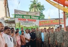 राजनांदगांव:स्वच्छता अभियान का आगाज धर्म नगरी डोंगरगढ़ में उमड़ा जनसैलाब…
