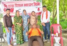 राजनांदगांव:रक्तदान जीवन को बचाने का साधन ही नहीं बल्कि संवेदनशीलता, सेवा और समर्पण का प्रतीक…