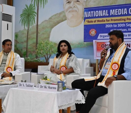 राष्ट्रीय मीडिया महासम्मेलन में एक्शन प्लान हुआ तैयार…