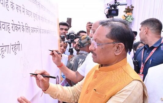 रायपुर : महिला एवं बाल विकास मंत्री श्रीमती लक्ष्मी राजवाड़े के मार्गदर्शन में छत्तीसगढ़ की बड़ी उपलब्धि…