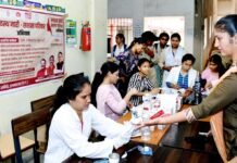 राजनांदगांव : स्वस्थ नारी सशक्त परिवार अभियान,कमला कालेज में स्वास्थ्य जागरूकता शिविर संपन्न…