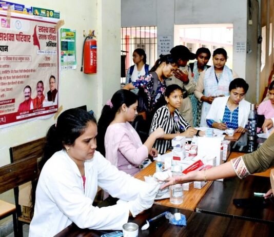 राजनांदगांव : स्वस्थ नारी सशक्त परिवार अभियान,कमला कालेज में स्वास्थ्य जागरूकता शिविर संपन्न…