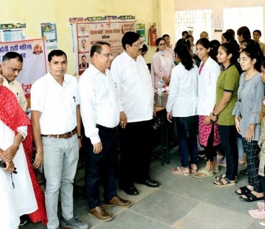 राजनांदगांव:कमला कालेज में स्वास्थ्य जागरूकता शिविर संपन्न…