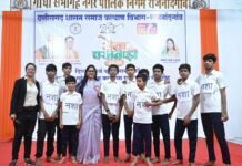 राजनांदगांव : दिव्यांगजनों के लिए सांस्कृतिक कार्यक्रम पुरस्कार वितरण, सहायक उपकरण वितरण एवं सम्मान समारोह का हुआ आयोजन…