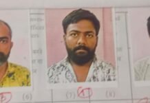 рд░рд╛рдЬрдирд╛рдВрджрдЧрд╛рдВрд╡ : рдЕрд╡реИрдз рд╢рд░рд╛рдм рддрд╕реНрдХрд░реА рдорд╛рдорд▓реЗ рдореЗрдВ 05 рдЖрд░реЛрдкреА рдХреЛ рдПрдХ рд╡рд░реНрд╖ рдХреА рд╕рдЬрд╛тАж