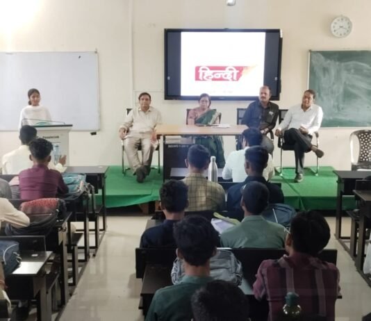 राजनांदगांव: पंडित शिवकुमार शास्त्री कृषि महाविद्यालय अनुसंधान केंद्र सुरगी राजनांदगांव में मनाया गया हिंदी दिवस पखवाड़ा….