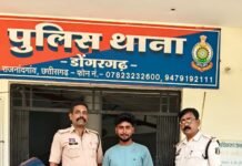 राजनांदगांव : अवैध शराब तस्करी पर डोंगरगढ़ पुलिस की कार्रवाई…