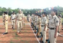 राजनांदगांव : पुलिस अधीक्षक मोहित गर्ग ने वार्षिक निरीक्षण परेड में ली सलामी…