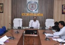 राजनांदगांव: राशन कार्डधारियों का अनिवार्य रूप से आधार ई-केवायसी कराने कहा…