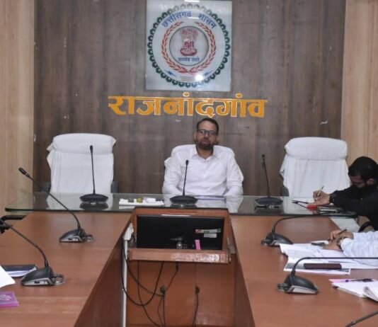 राजनांदगांव: राशन कार्डधारियों का अनिवार्य रूप से आधार ई-केवायसी कराने कहा…