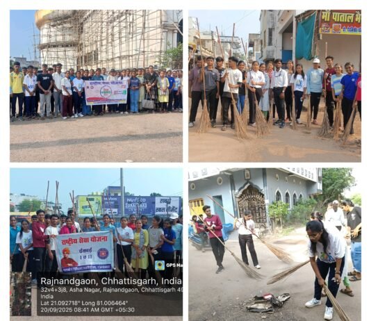 राजनांदगांव :दिग्विजय महाविद्यालय के स्वयंसेवियों ने चलाया स्वच्छता अभियान…