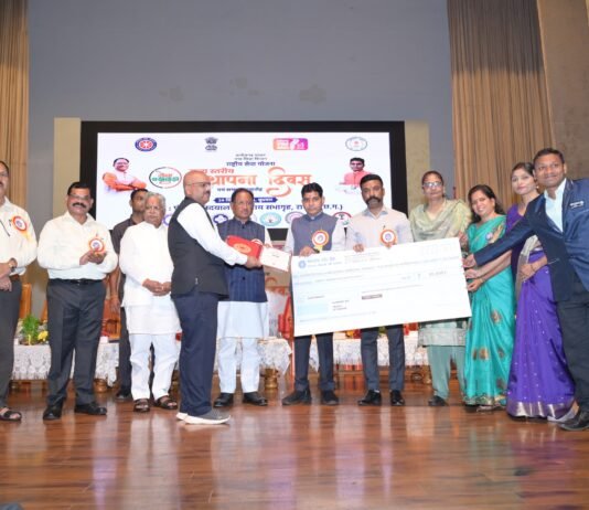 राजनांदगांव:रासेयो शासकीय दिग्विजय महाविद्यालय राजनांदगांव को राज्य स्तरीय ‘सर्वश्रेष्ठ रासेयो संस्था पुरस्कार’…
