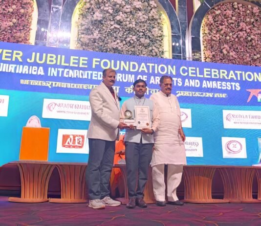 यंग चैंपियन अवार्ड एवं वर्ल्ड रिकॉर्ड ऑफ़ एक्सीलेंस इंग्लैंड प्रमाण पत्र से सम्मानित हुए विनोद कुमार टेम्बुकर…