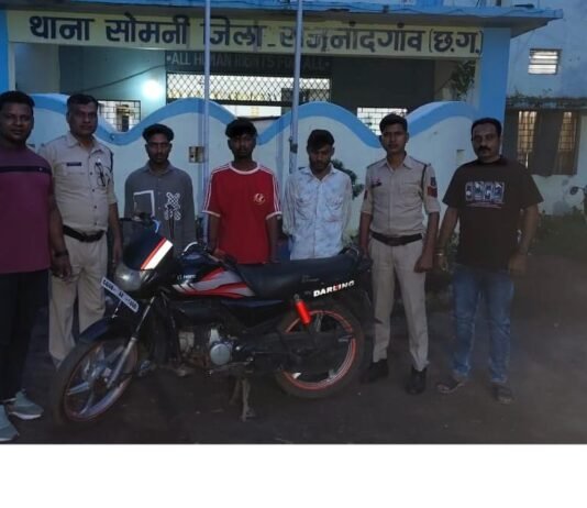 राजनांदगांव : मोटरसाइकिल चोरी करने वाला आरोपी गिरफ्तार, चोरी की गाड़ी बरामद…