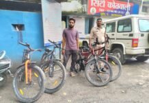 राजनांदगांव : साइकिल चोरी का खुलासा, आरोपी गिरफ्तार , 4 साइकिलें बरामद…