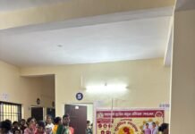 मोहला:स्वस्थ नारी सशक्त परिवार अभियान के तहत गर्भवती महिलाओं की जांच…