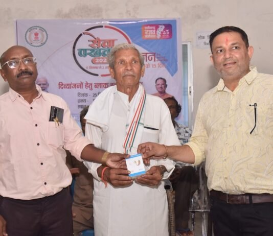 मोहला:जिले में वरिष्ठजन व दिव्यांग हितग्राहियों के लिए आयोजित हुआ विकासखंड स्तरीय पेंशन निराकरण शिविर…