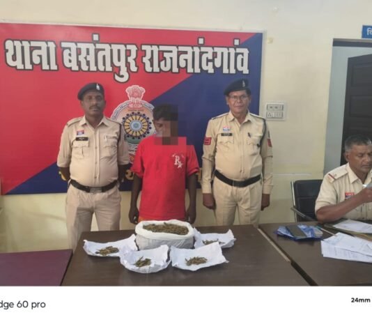 राजनांदगांव: गांजा बेचते रंगे हाथ पकड़ा गया आरोपी, 1.61 किलो गांजा बरामद…
