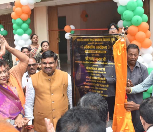 रायपुर : जो पढ़ेगा, वही आगे बढ़ेगा- शिक्षा मंत्री यादव…