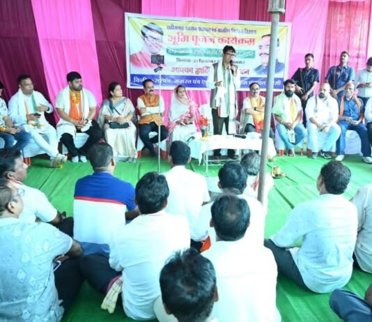 रायपुर : वित्त मंत्री ओ पी चौधरी ने बाढ़ से बचाने सरिया क्षेत्र में जनता को दी सौगात…