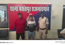 राजनांदगांव : शराब पीने के पैसे की मांग कर मारपीट करने वाले आरोपी गिरफ्तार…