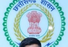 राजनांदगांव को मिला नया कलेक्टर,जितेंद्र यादव ने संभालेंगे जिम्मेदारी, सर्वेश्वर नरेन्द्र भुरे का स्थान लेंगे…