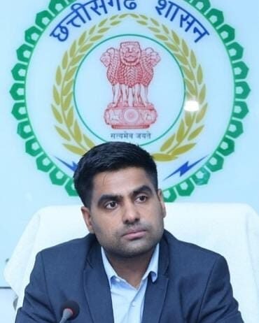 राजनांदगांव को मिला नया कलेक्टर,जितेंद्र यादव ने संभालेंगे जिम्मेदारी, सर्वेश्वर नरेन्द्र भुरे का स्थान लेंगे…