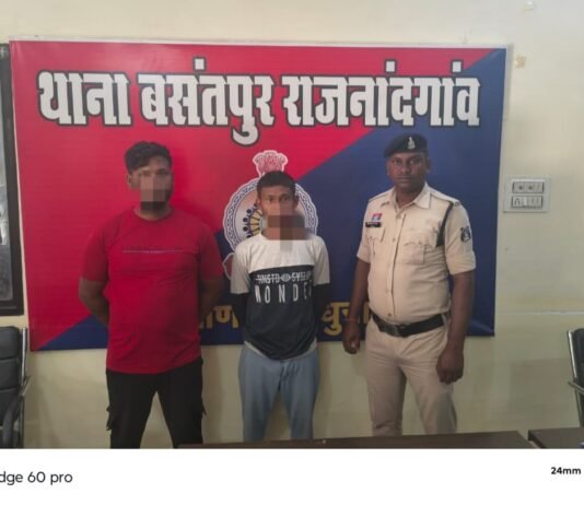 राजनांदगांव : शराब पीने के पैसे की मांग कर मारपीट करने वाले आरोपी गिरफ्तार…