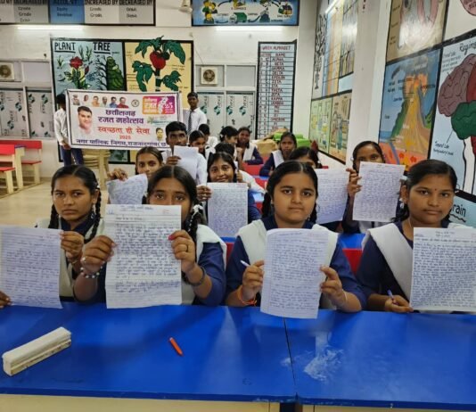 राजनांदगांव:स्वच्छता ही सेवा अभियान अंतर्गत विविध आयोजन…