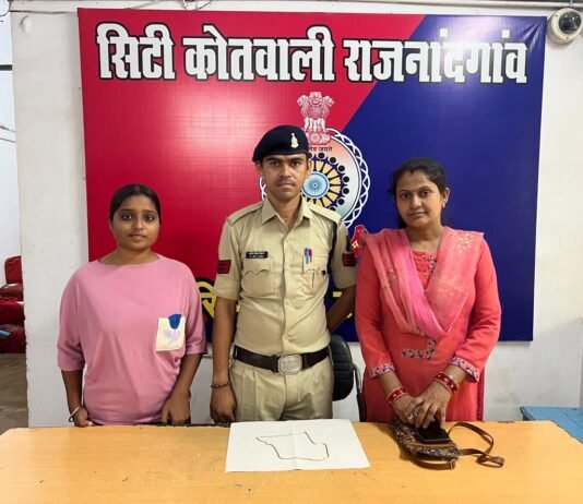 राजनांदगांव:कोतवाली पुलिस की सराहनीय पहल : गुम हुई सोने की चैन और स्कूटी ढूंढकर मालिकों को लौटाई…