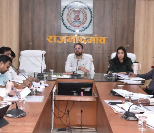 राजनांदगांव : सर्वोच्च प्राथमिकता देते हुए नागरिकों को स्वास्थ्य सुविधाएं कराएं उपलब्ध – कलेक्टर…