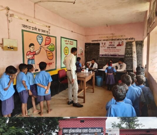 राजनांदगांव :एमएमयू टीम द्वारा स्कूल में छत्तीसगढ़ रजत महोत्सव के अंतर्गत स्वास्थ्य शिविर एवं जागरूकता कार्यक्रम आयोजित…