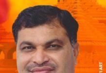 राजनांदगांव : महापौर ने नगरवासियों को दी विजयादशमी पर्व की बधाई…