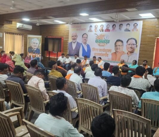 राजनांदगांव:भाजपा अनुसूचित जाति मोर्चा प्रदेश अध्यक्ष का राजनांदगांव दौरा…