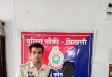 राजनांदगांव : शांतिभंग करने वाला बदमाश गिरफ्तार…